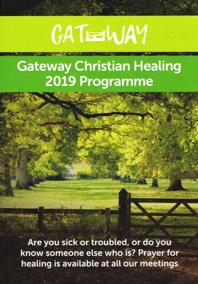 Gateway 2019